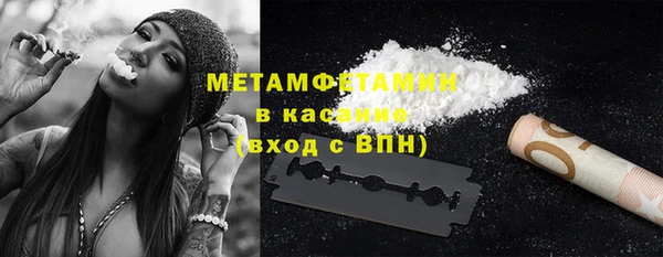 круглые Верхний Тагил